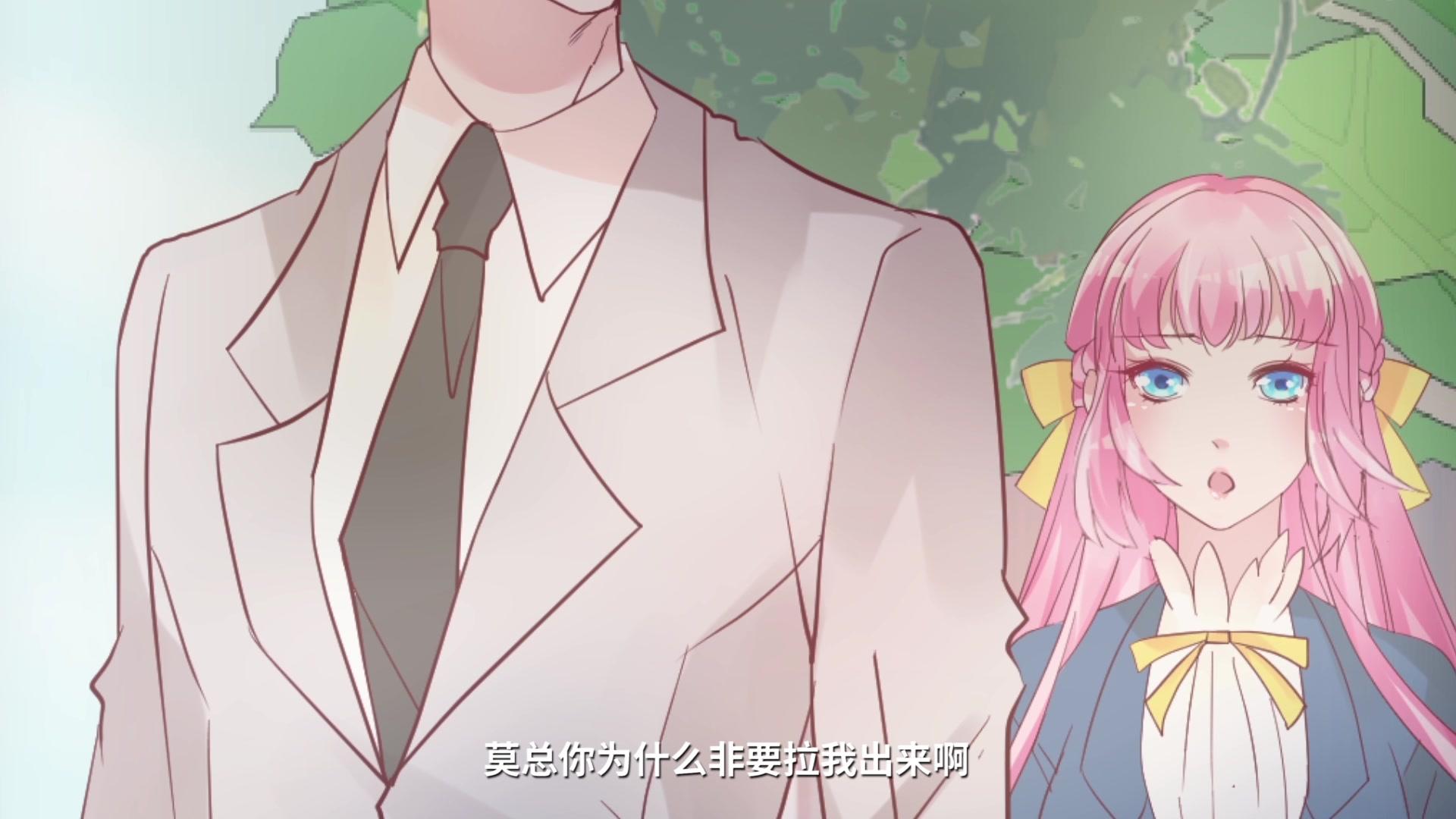 重生丫头狠狠爱 第13集视频封面图