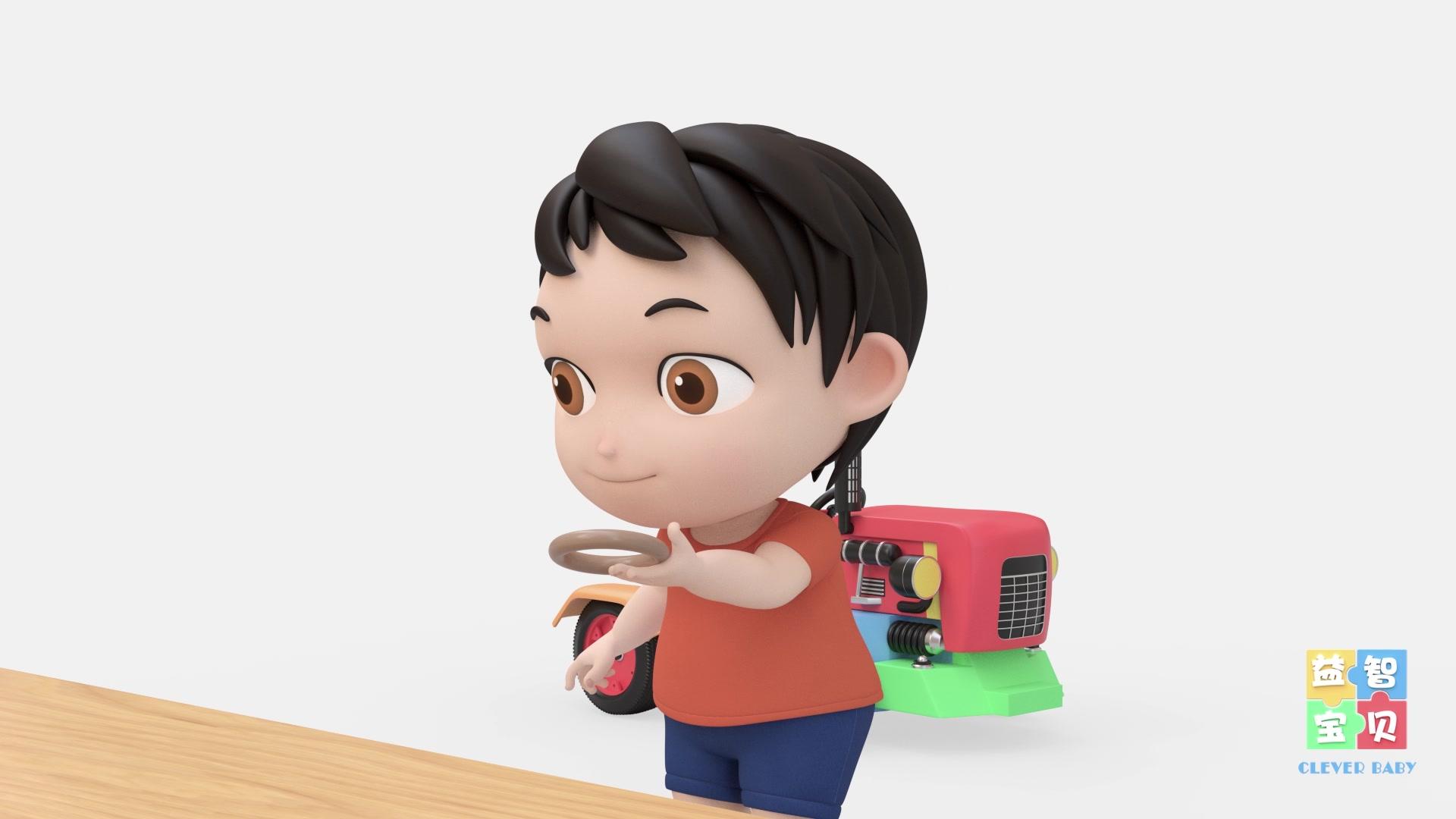 益智宝贝 第116集视频封面图