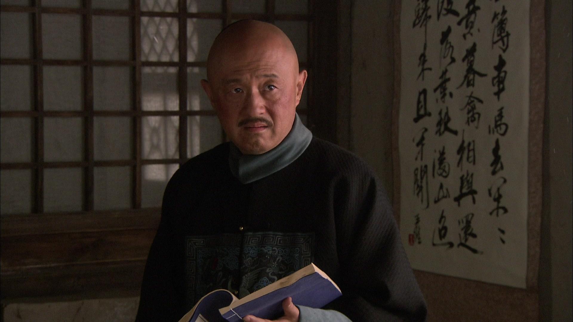 葛秃子传奇 第18集视频封面图