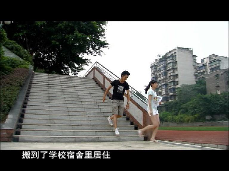永释我爱 第4集视频封面图