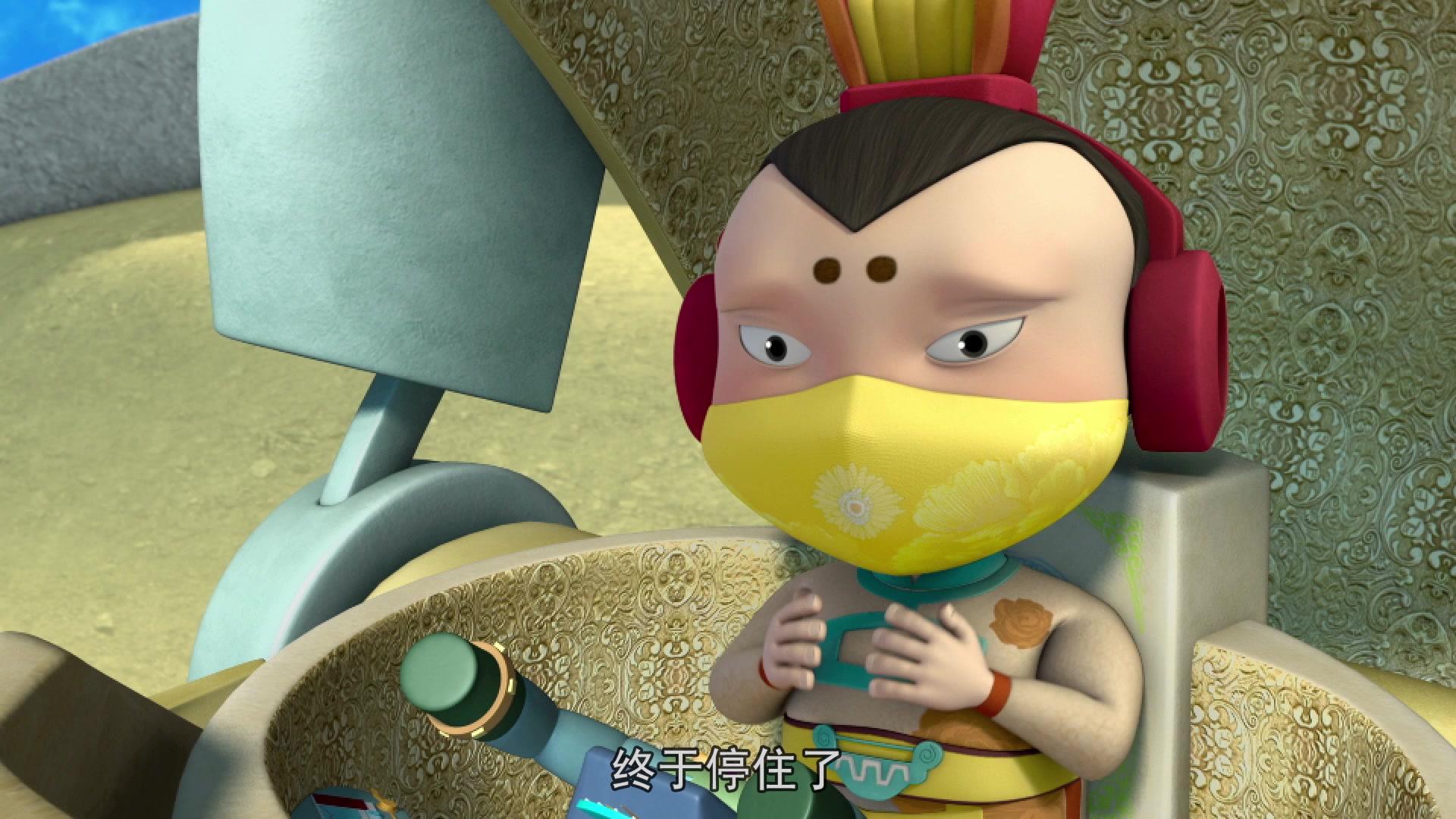 星际炮兵团之拯救色彩 第11集视频封面图