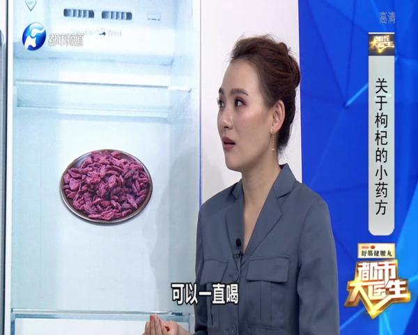 《都市大医生 2019》第171期