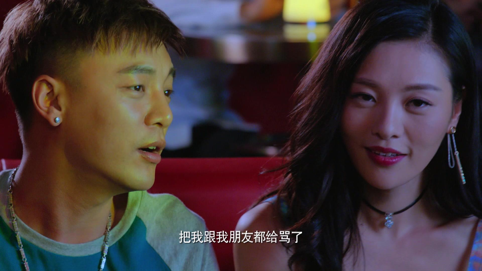 超级翁婿 第11集视频封面图