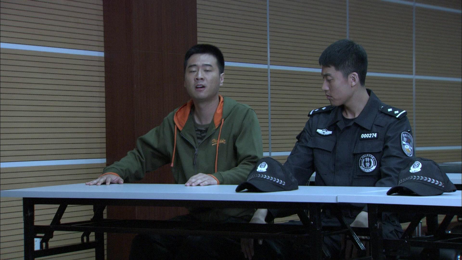 特警突击队 第10集视频封面图