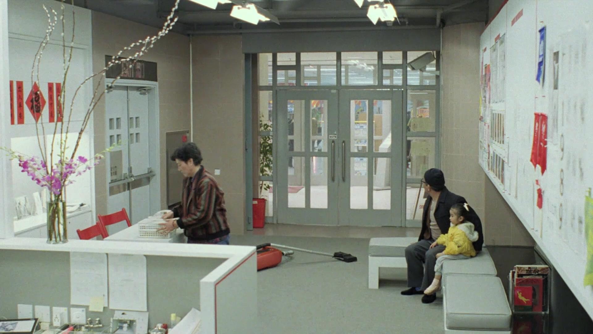 伴我闯天涯视频封面图