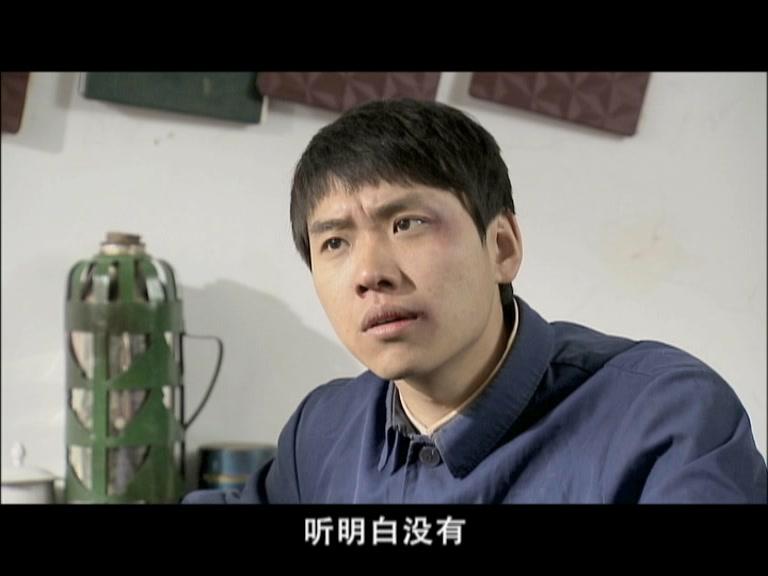 咱爸咱妈六十年 第16集视频封面图
