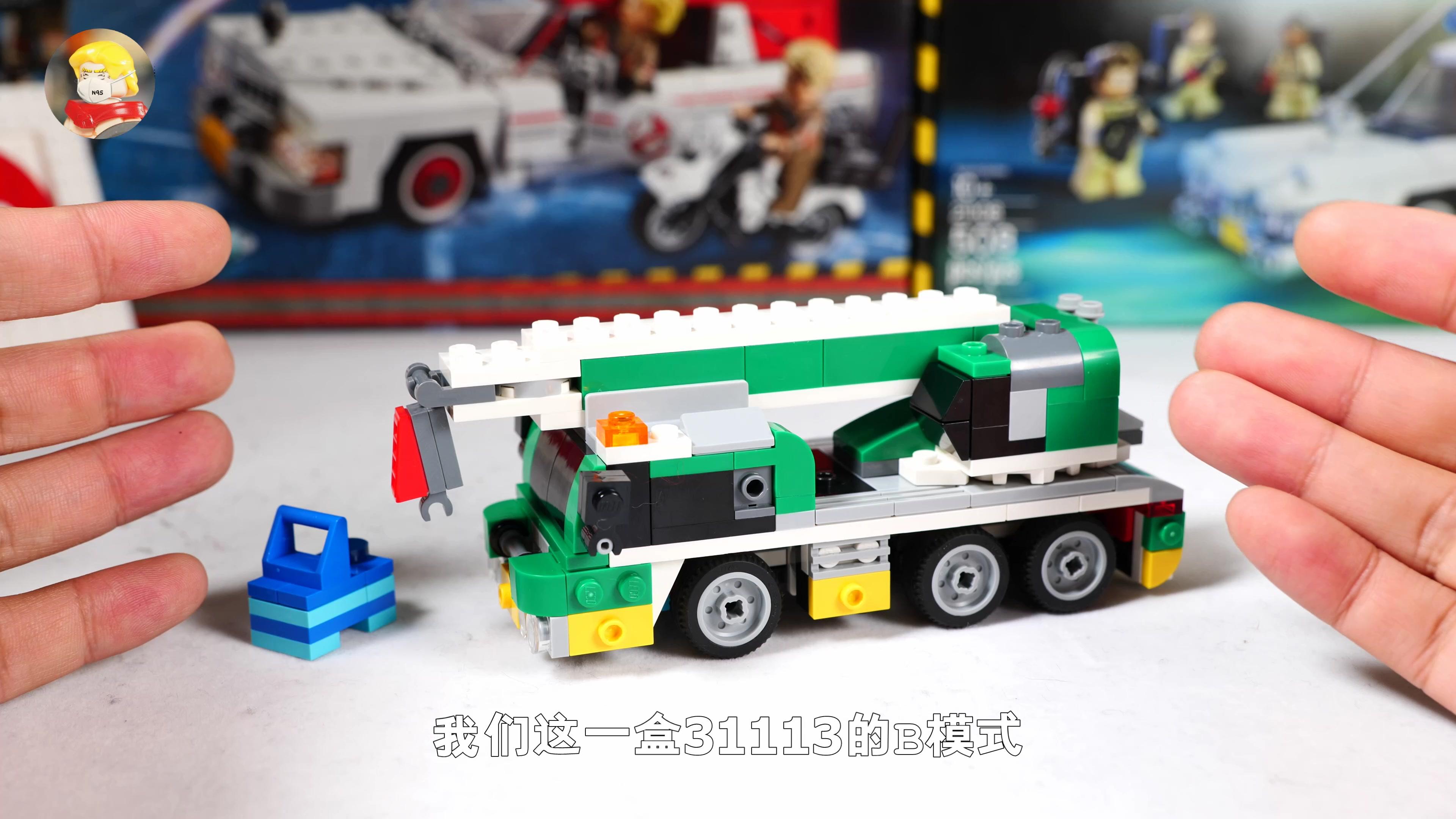 坏雪的乐高仓库 第51集视频封面图