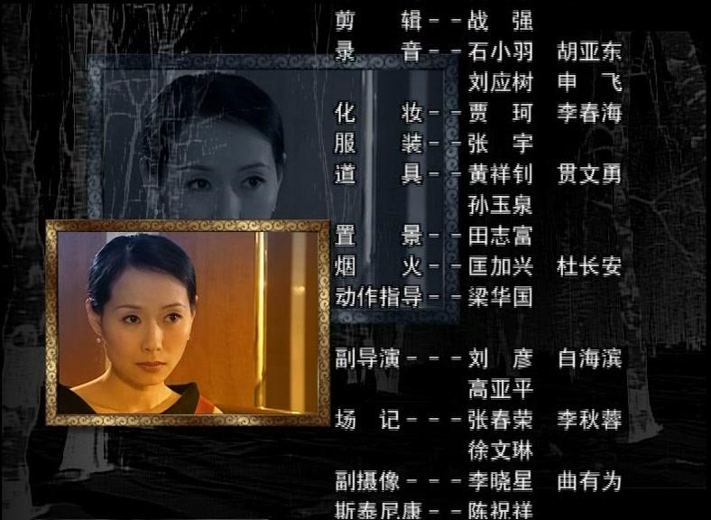 早安白桦林 第2集视频封面图