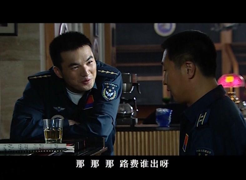 鹰隼大队 第14集视频封面图