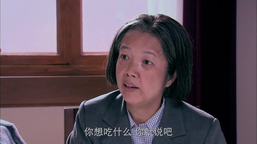 五星红旗迎风飘扬第二部 38集