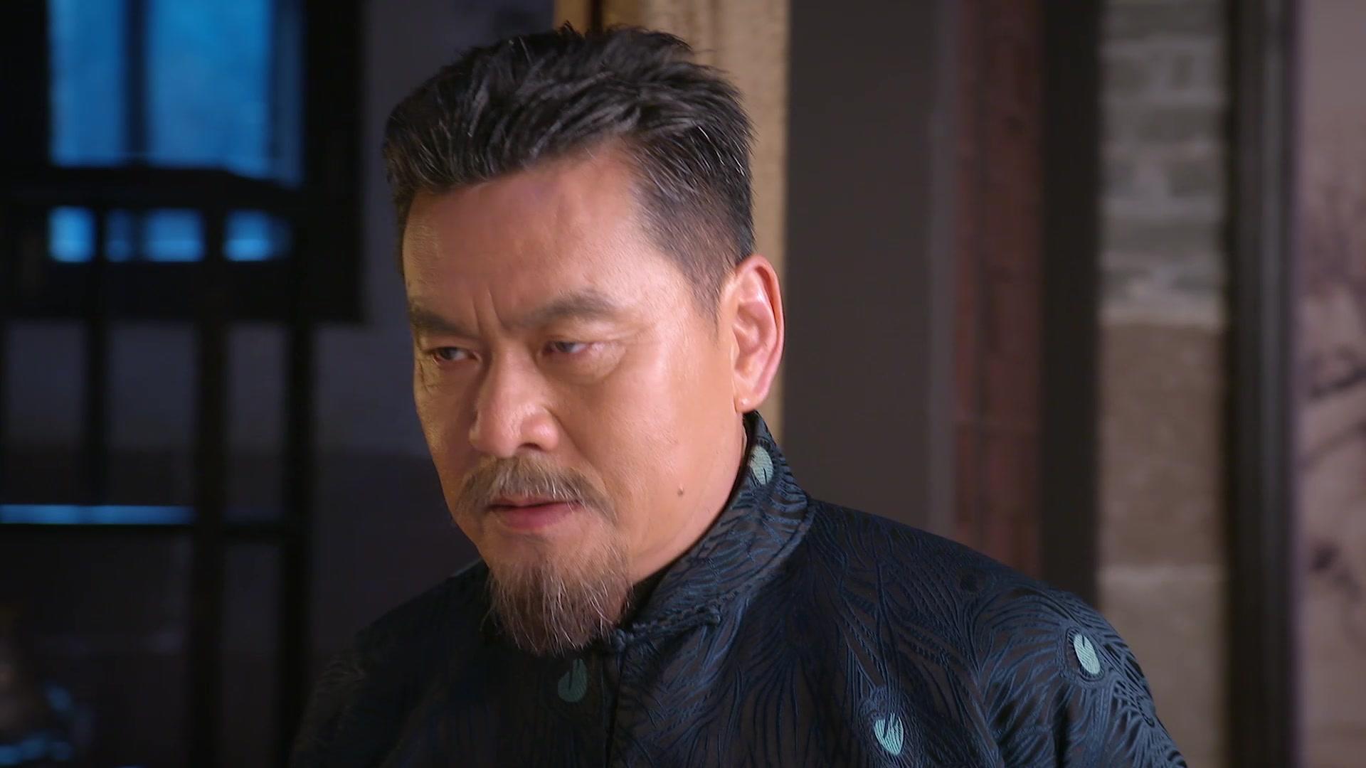 彭湃 第2集视频封面图