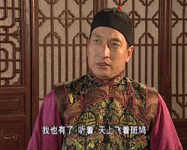 混世奇才庞振坤 第16集视频封面图