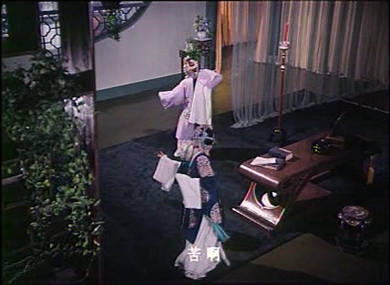 越调电影：李天保娶亲视频封面图