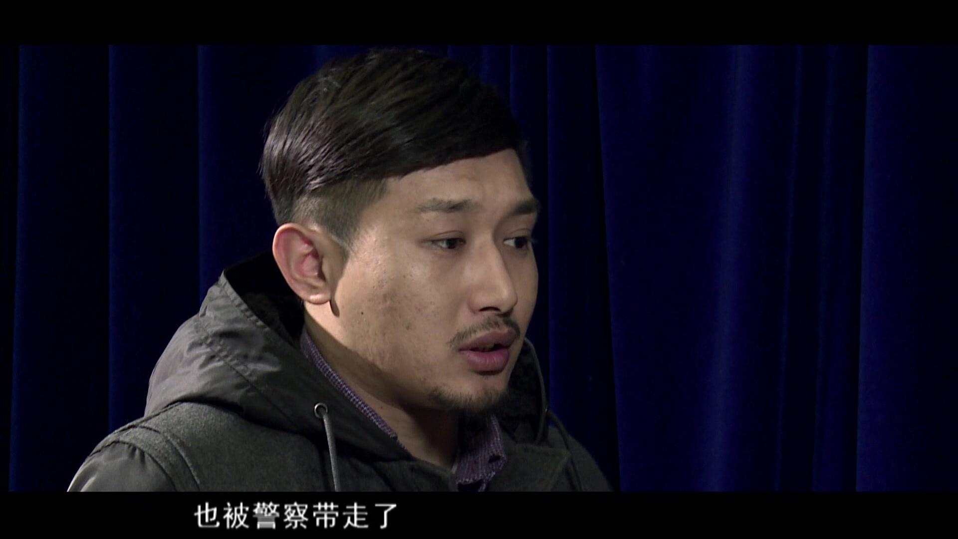 迷局第二部 第125集视频封面图