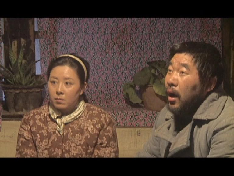 老嘎包村记 13集