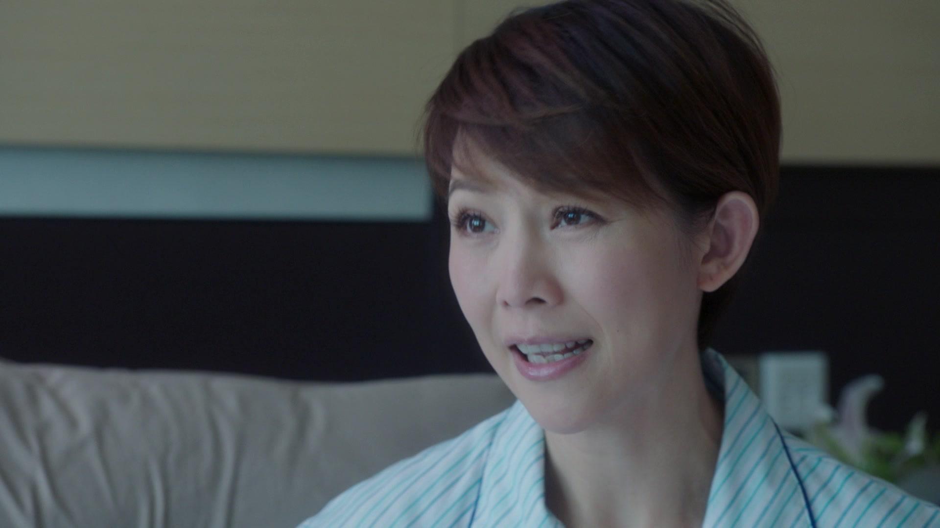 海上嫁女记 第14集视频封面图