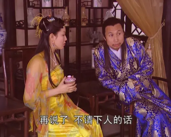 乘龙怪婿1 108集