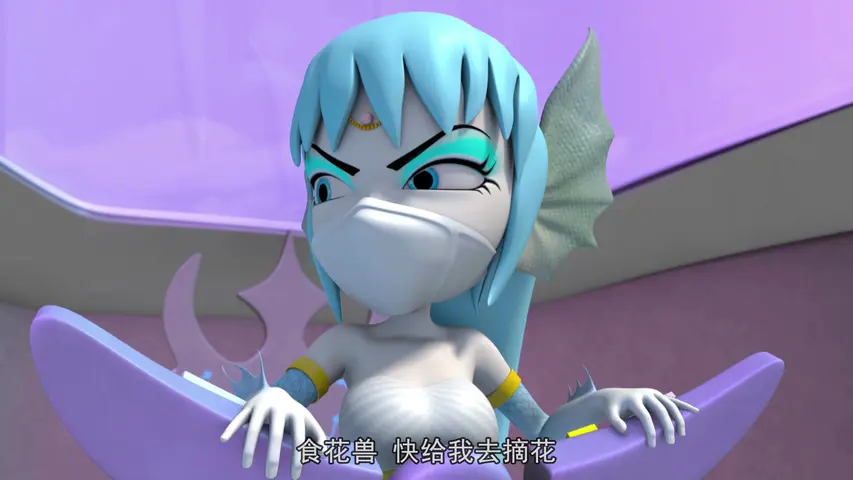 星际炮兵团之护花使者 42集