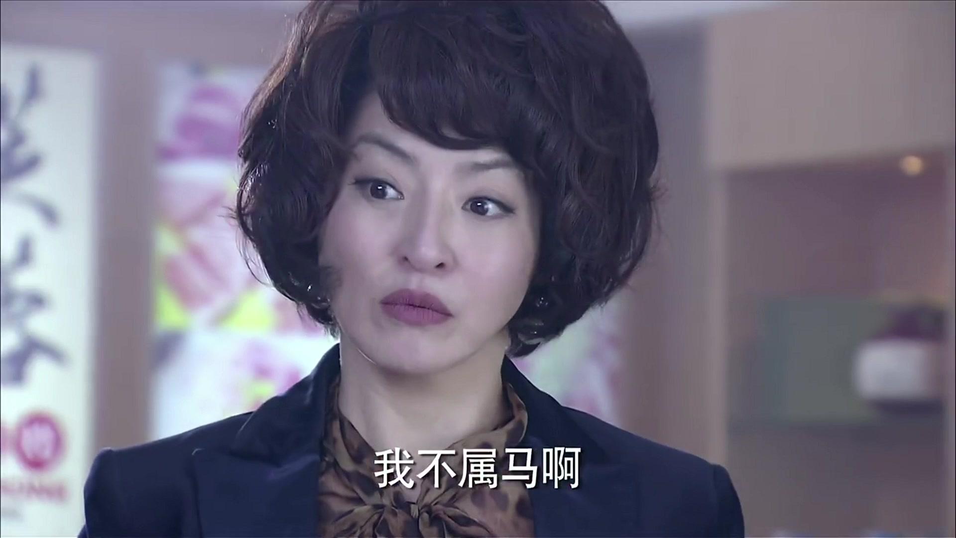 我家有喜 第14集视频封面图