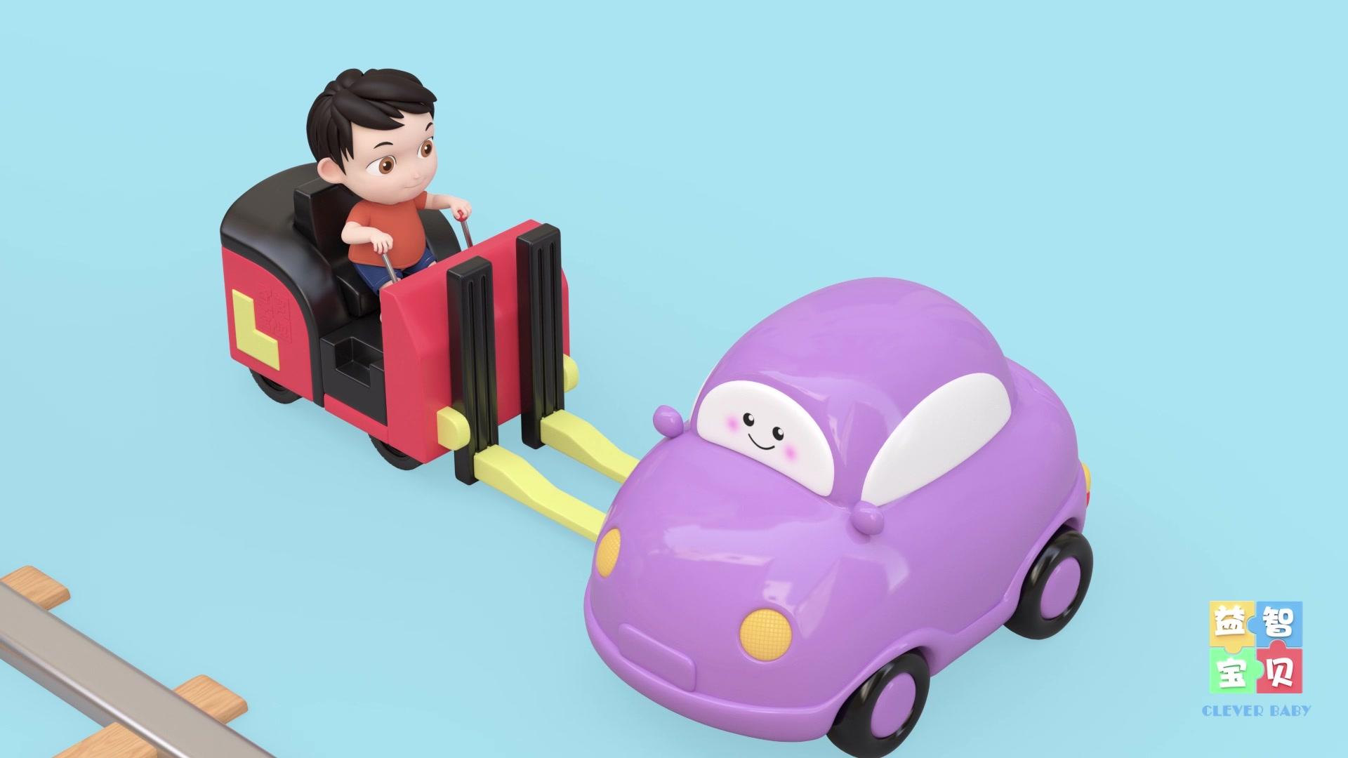 益智宝贝 第101集视频封面图