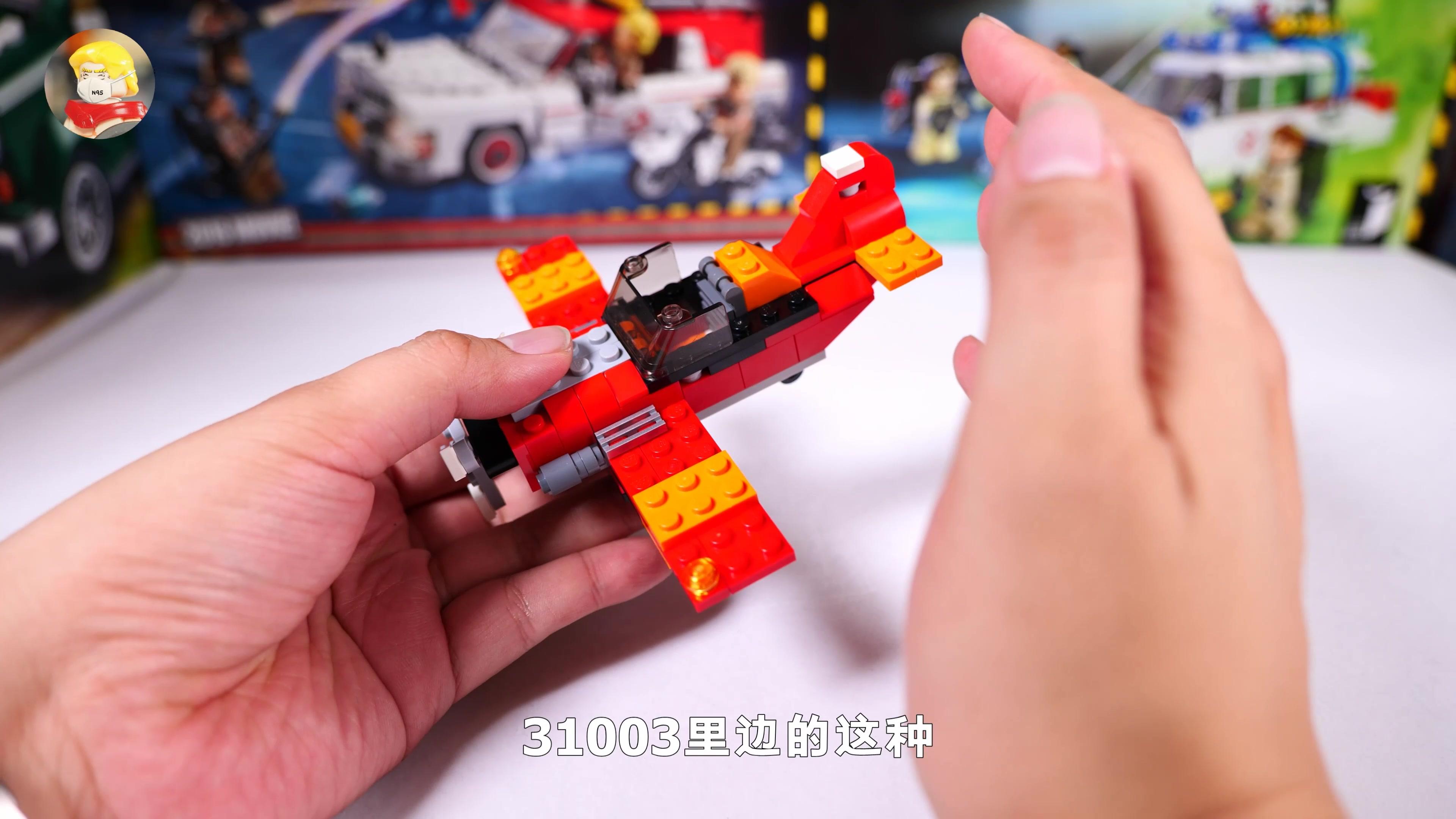 坏雪的乐高仓库 第9集视频封面图