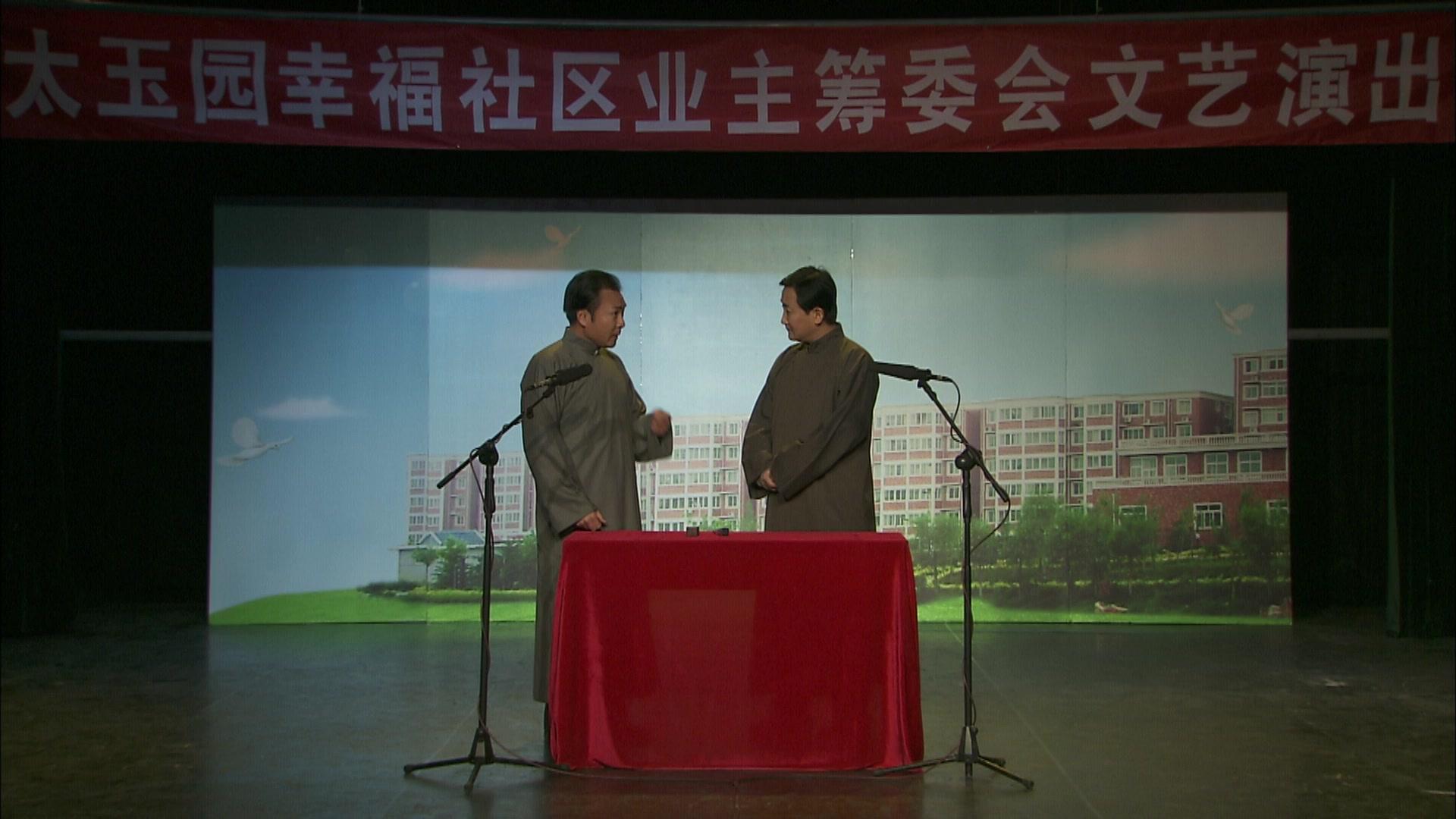 小区故事多 第4集视频封面图