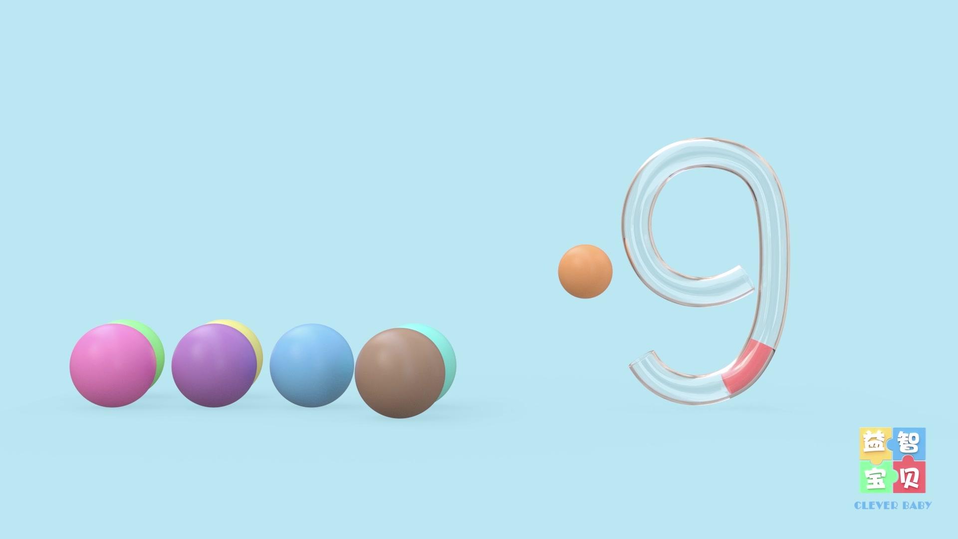 益智宝贝 第149集视频封面图