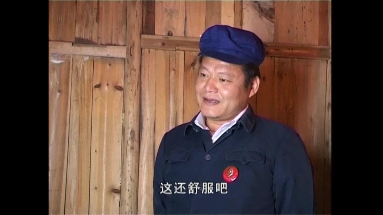 知青岁月 第2集视频封面图