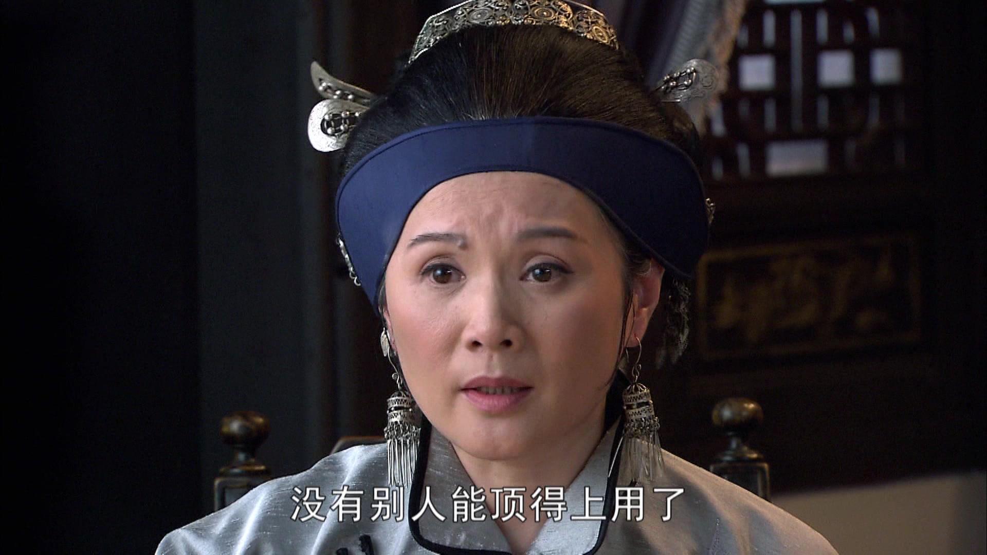 大侦探 第6集视频封面图