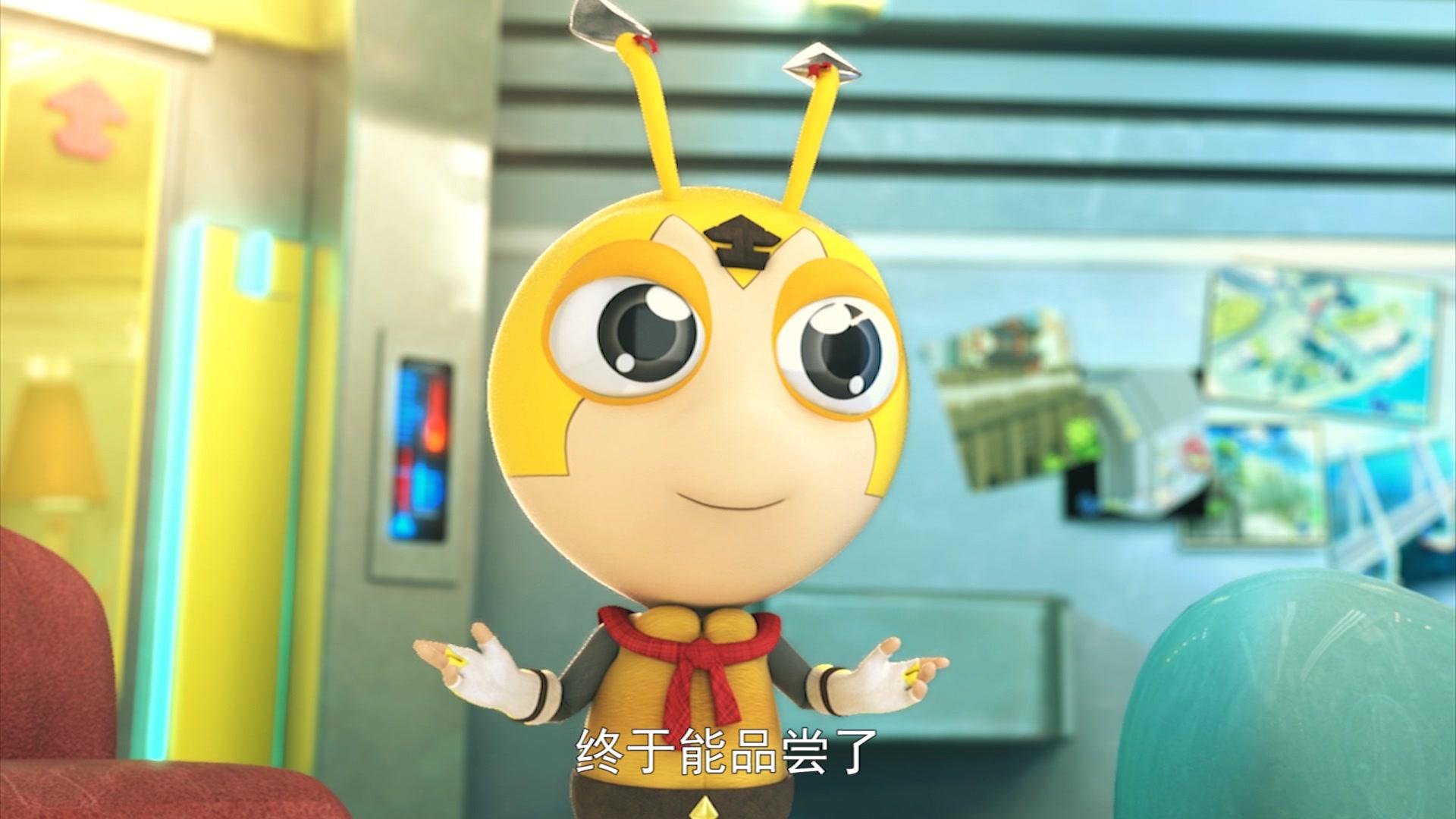 星际小蚂蚁之环球追梦第二季 第18集视频封面图