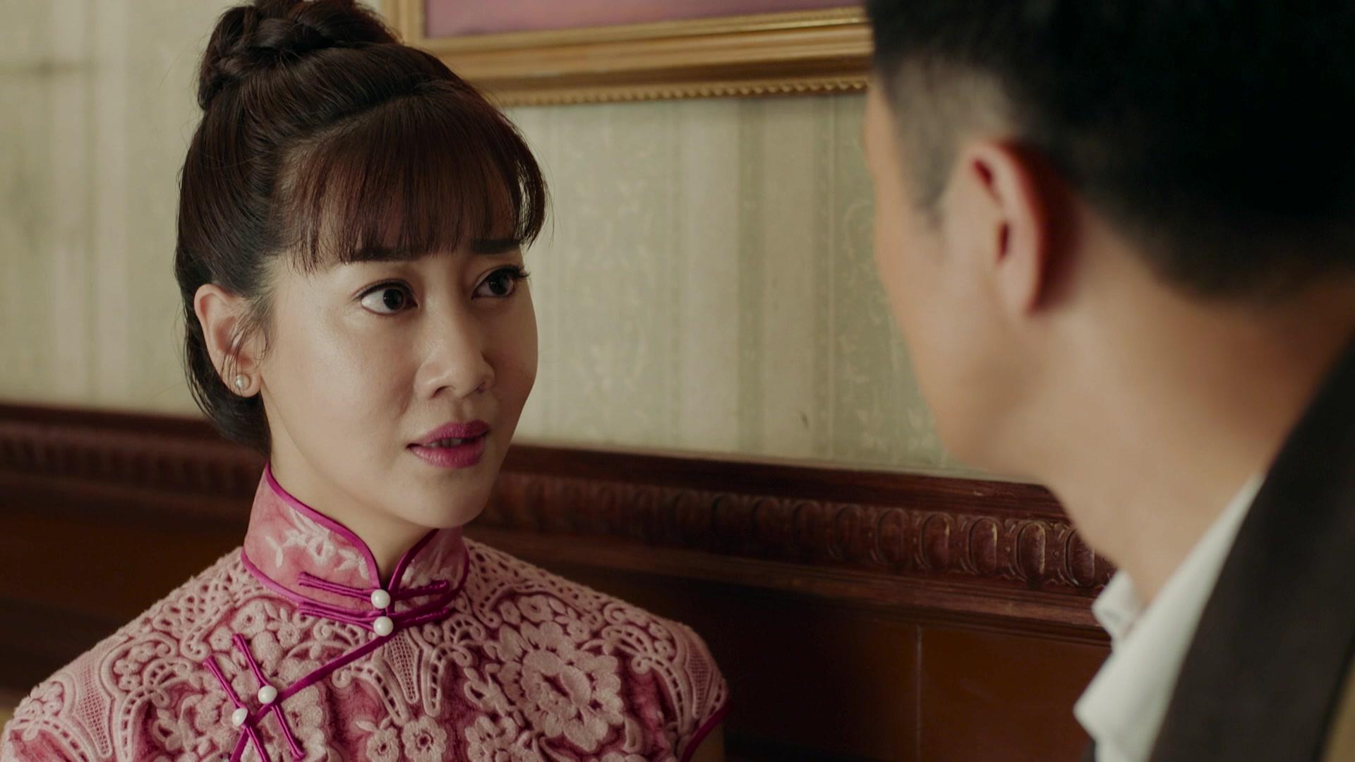 誓盟 第23集视频封面图