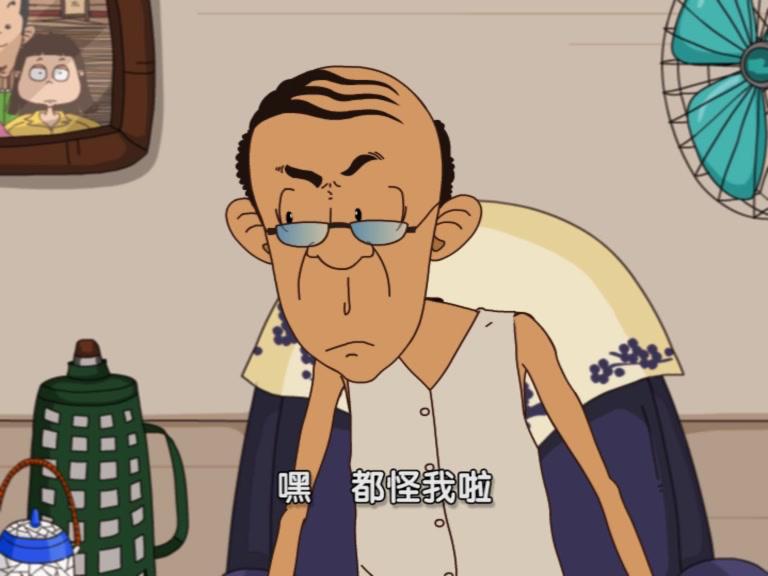 快乐集结号 第39集视频封面图