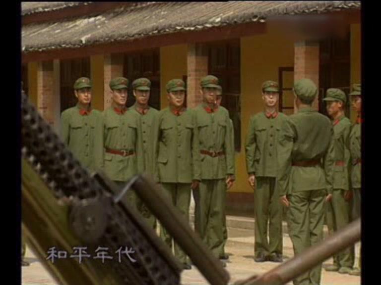 和平年代 第4集视频封面图