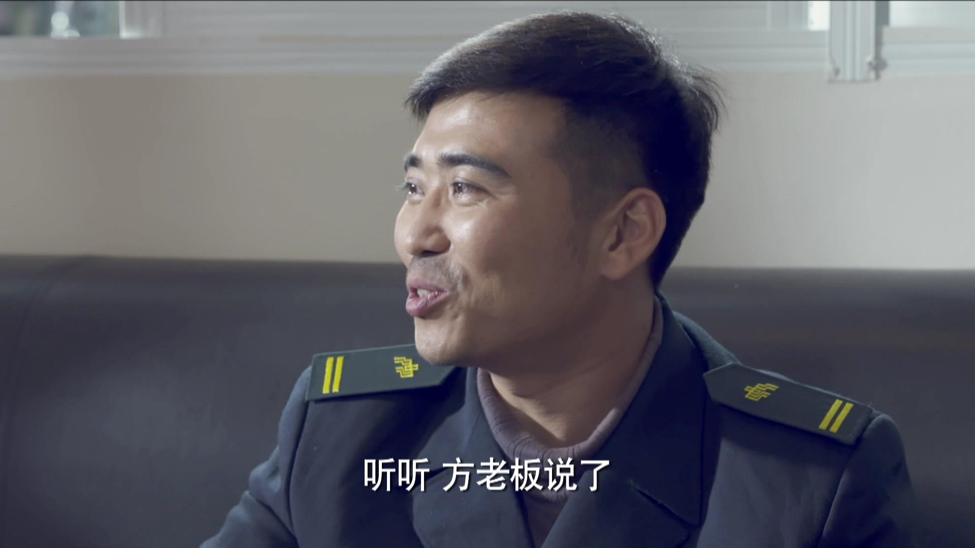 二婶 第10集视频封面图