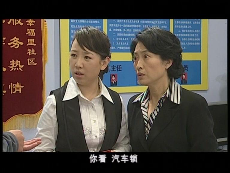圆圆的故事 第71集视频封面图