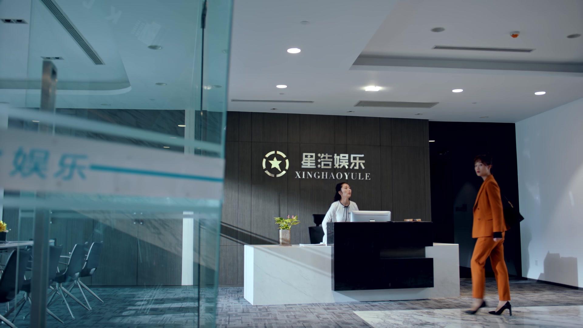 流光之下 第13集视频封面图