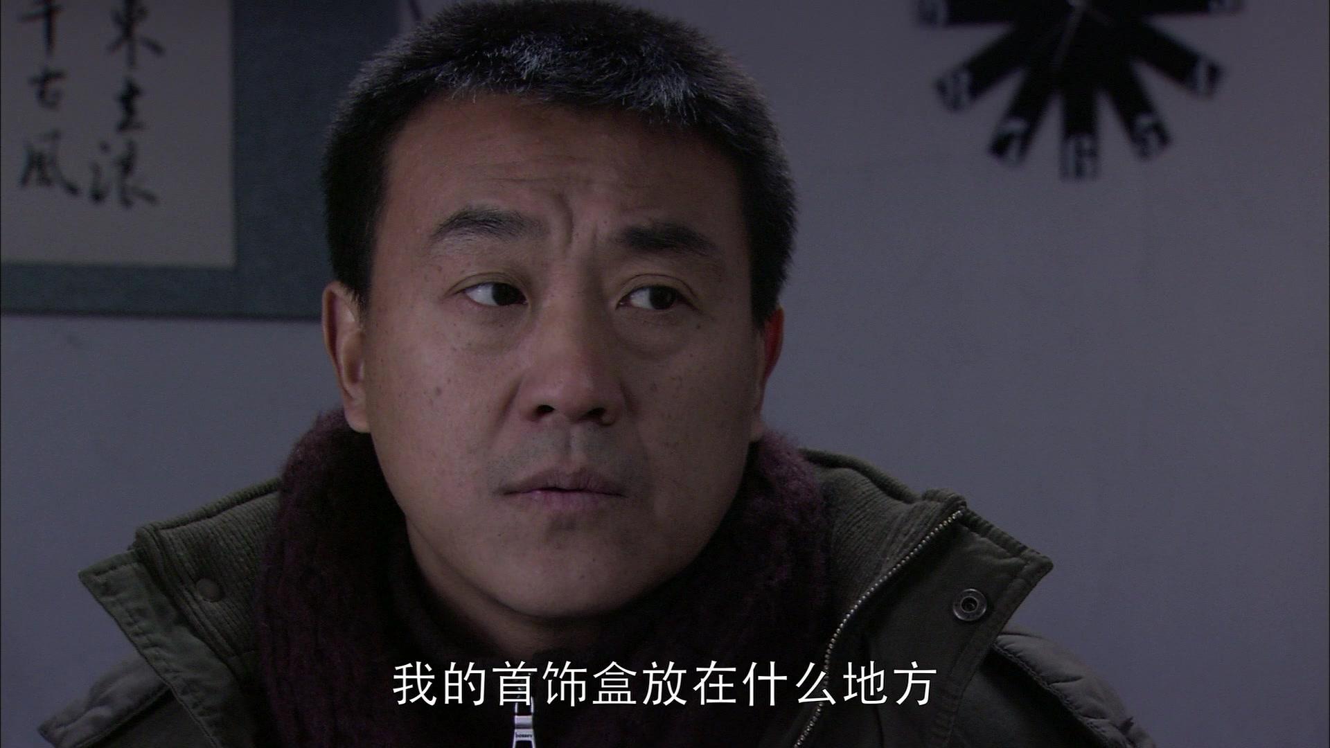 青春四十 第20集视频封面图