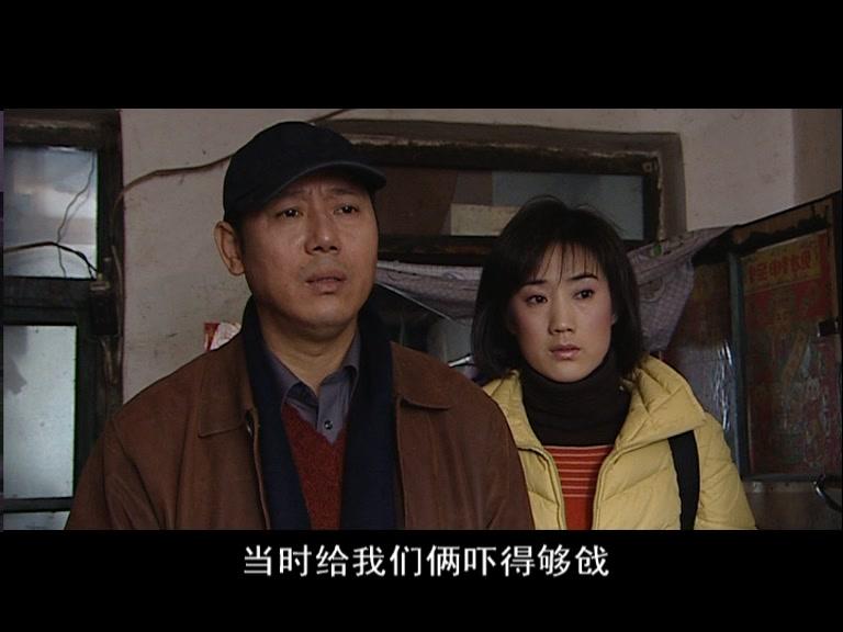 探长欧光慈 第9集视频封面图