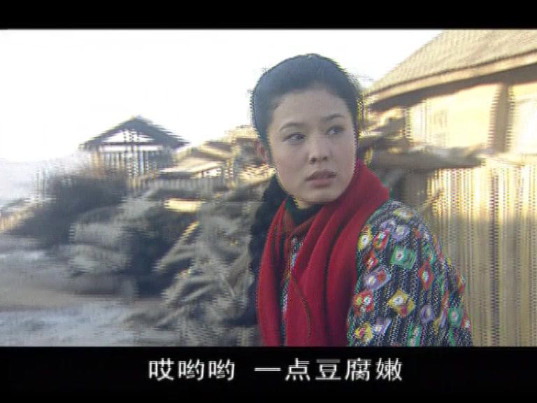 老嘎包村记 第3集视频封面图