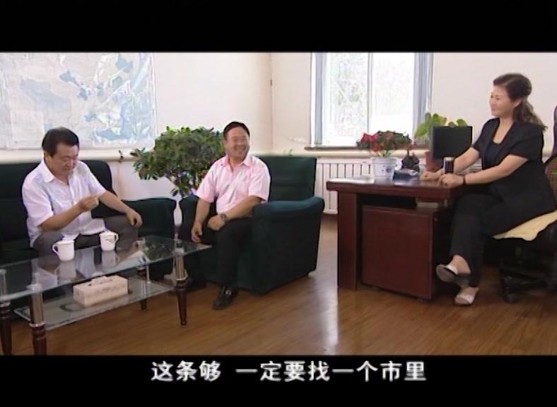 非常城市 第4集视频封面图