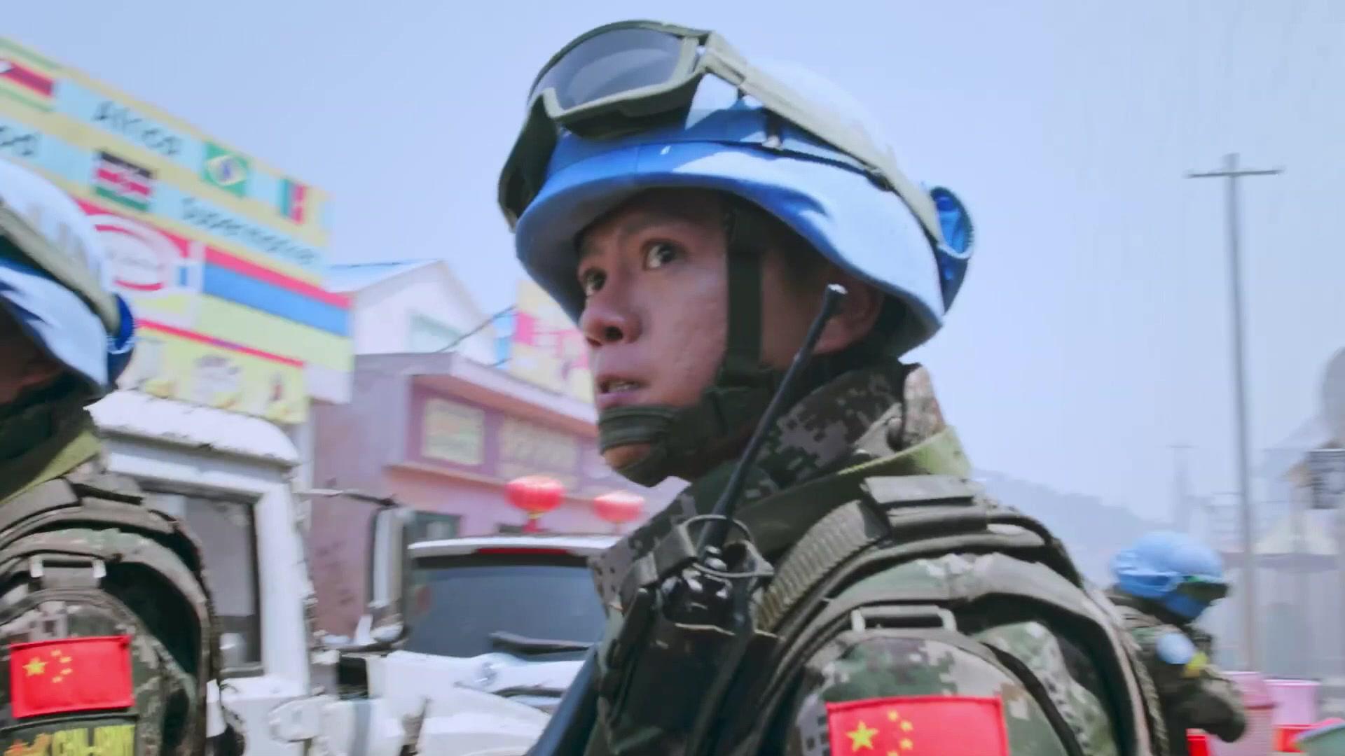 蓝盔特战队 第1集视频封面图