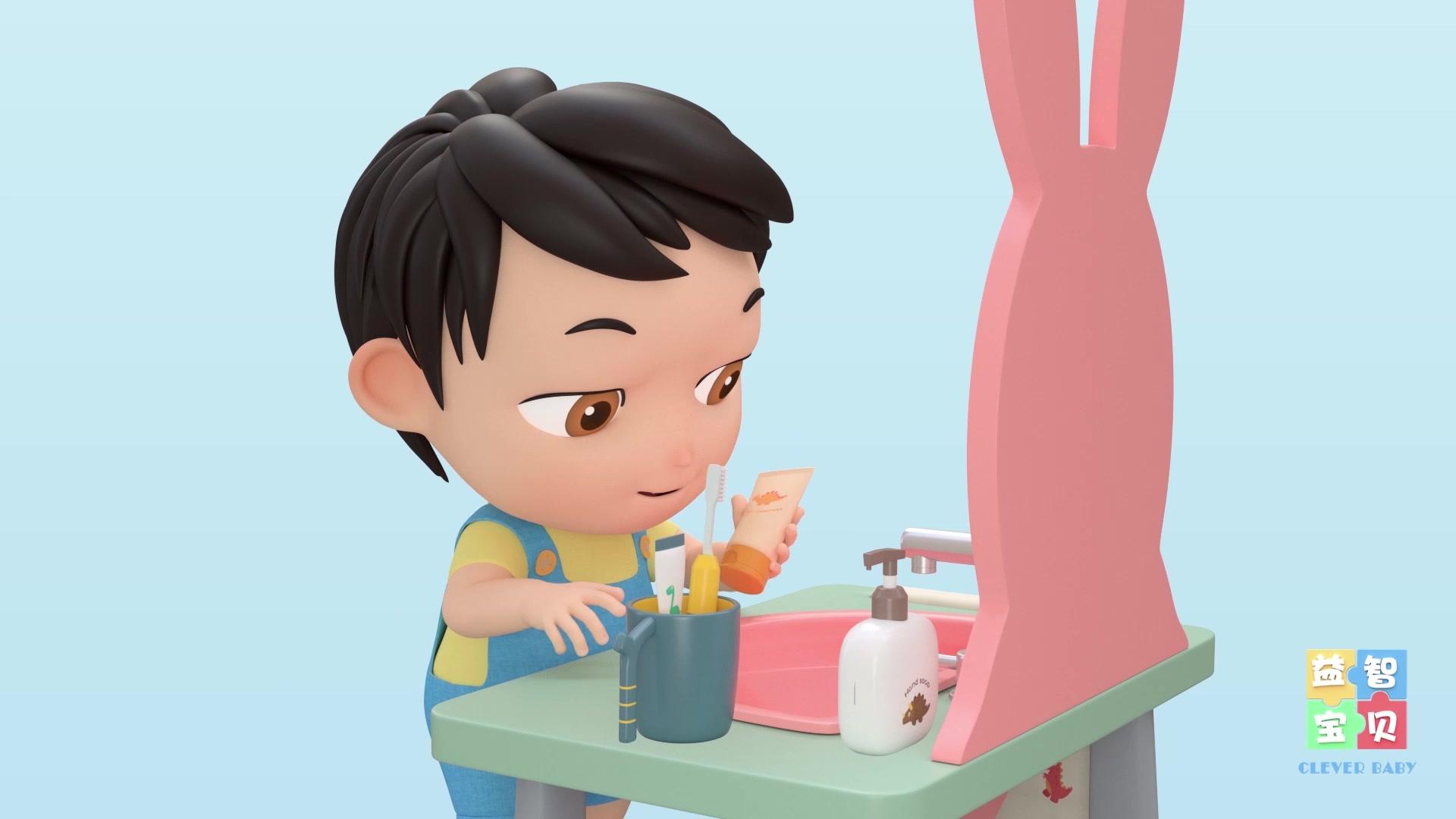 益智宝贝 第211集视频封面图
