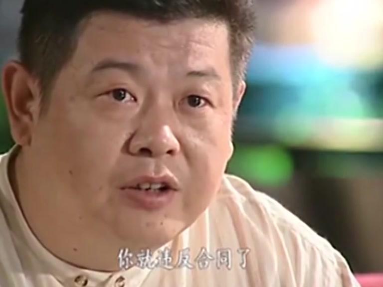 真相的背后 第2集视频封面图