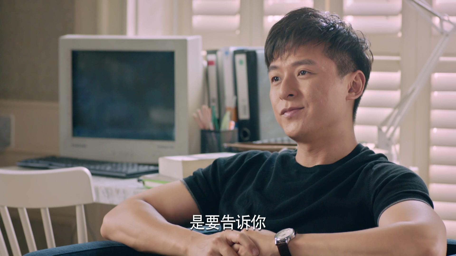 梦在海这边 第22集视频封面图