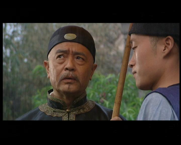避暑山庄大传奇 第26集视频封面图