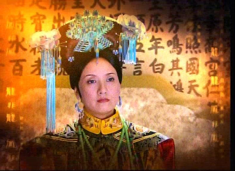 龙非龙凤非凤 第26集视频封面图