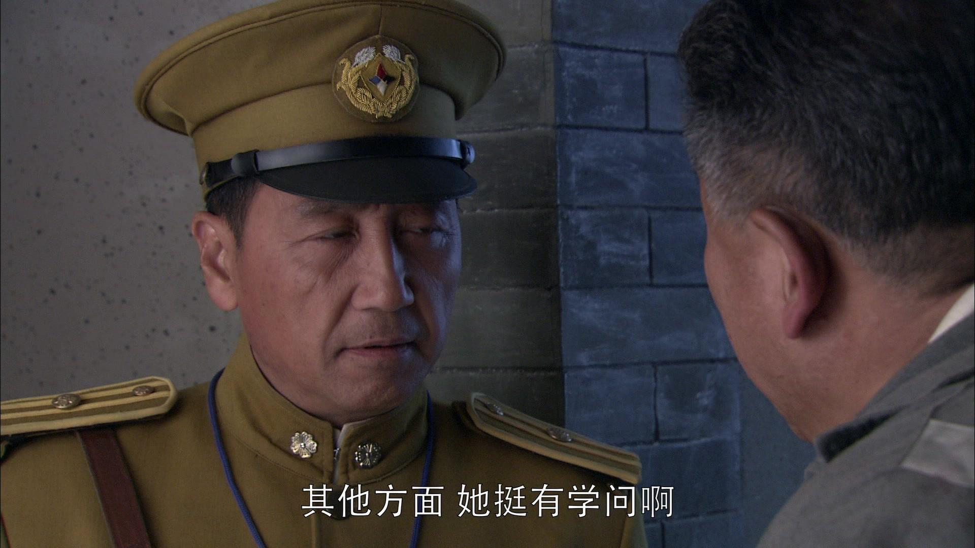 地火 第28集视频封面图