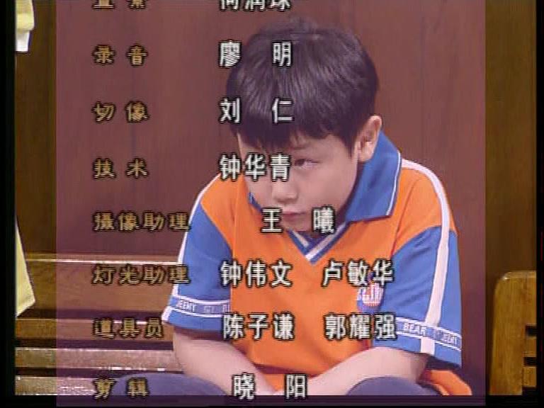 外来媳妇本地郎第一部 第28集视频封面图