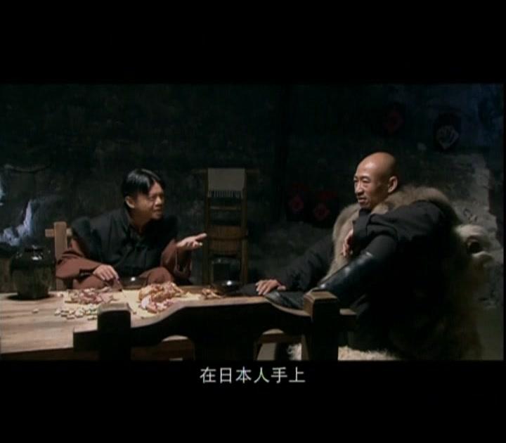 石光荣的战火青春 第1集视频封面图