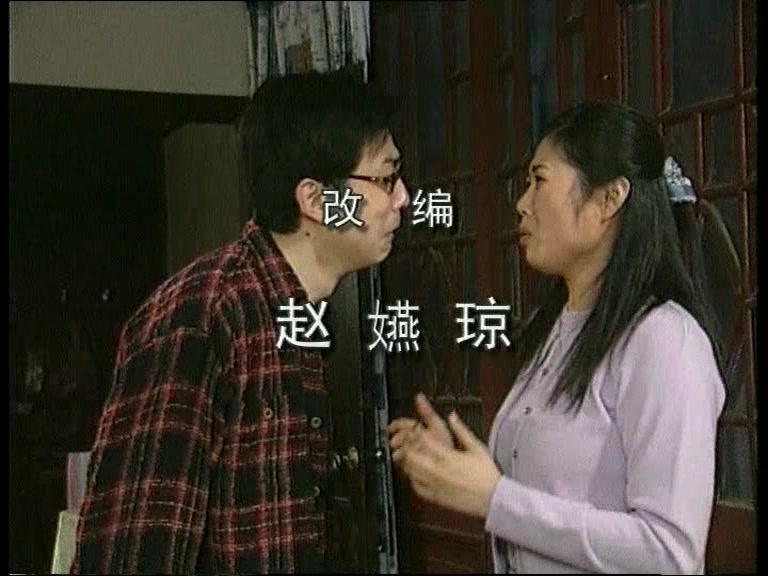 越活越明白 第6集视频封面图